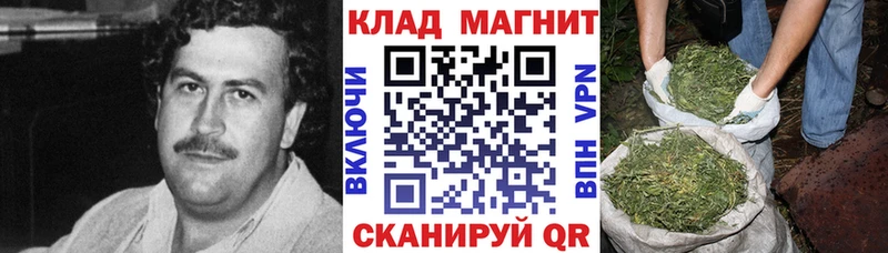 Где купить наркотики Каргат A PVP Меф ГАШИШ Каннабис Cocaine