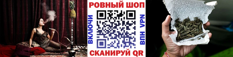 Мефедрон Каргат
