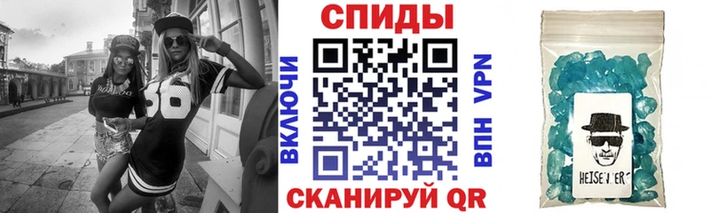 Амфетамин 98% Каргат