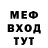 АМФЕТАМИН VHQ Egor Obedkov