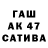 Кетамин VHQ maalum zawadi