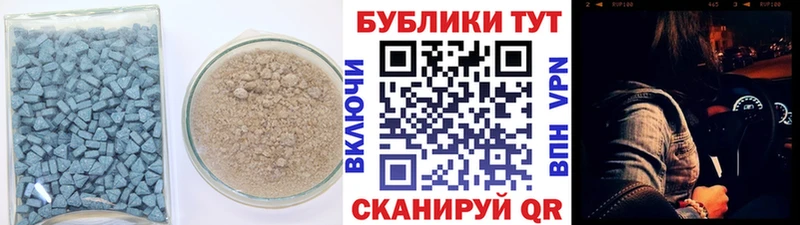 мориарти формула  Каргат  Экстази 250 мг 