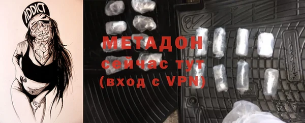 мдпв Алзамай