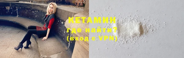 эйфоретик Сатка