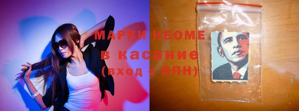 кокаин Алексеевка