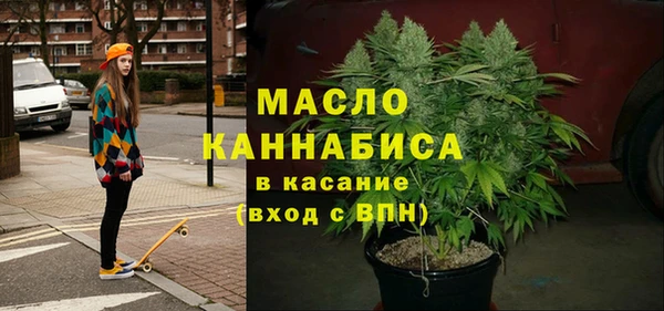 кокаин Алексеевка