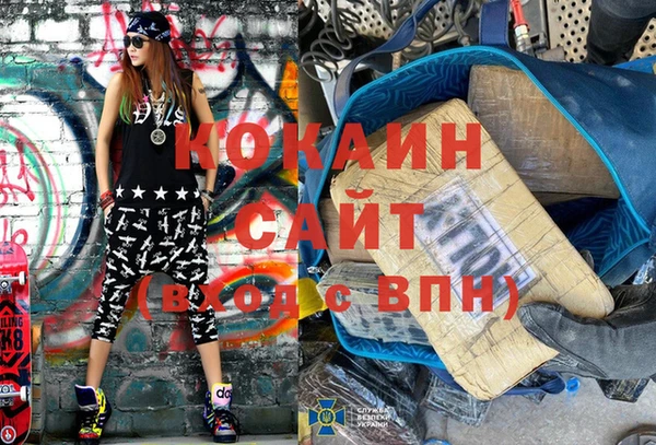 a pvp Алексин