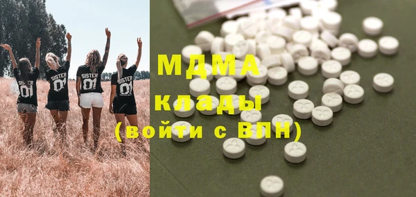 a pvp Алексин