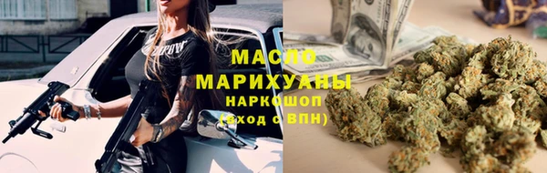 скорость mdpv Сафоново