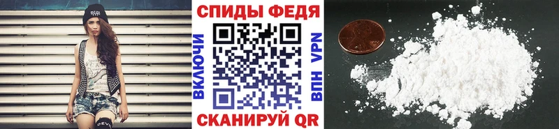 Первитин винт  Каргат 