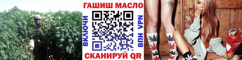 Дистиллят ТГК THC oil  наркошоп  Каргат 