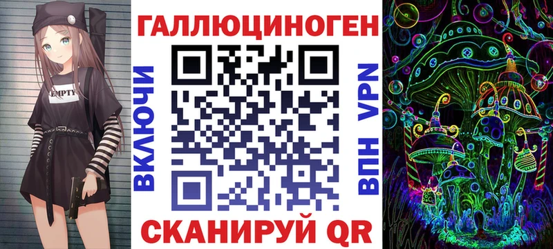 Псилоцибиновые грибы мицелий  как найти   Каргат 