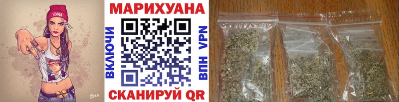 купить  цена  Каргат  Канабис SATIVA & INDICA 